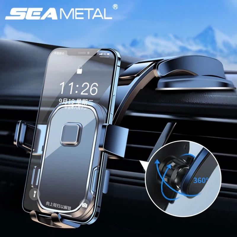 SEAMETA   ޴ Ʈ  ĵ,   Ȧ, ڵ GPS , 360  ȸ, 鸲  ޴ 귡Ŷ